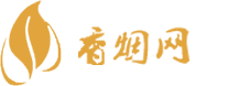 国门景区免税香烟
